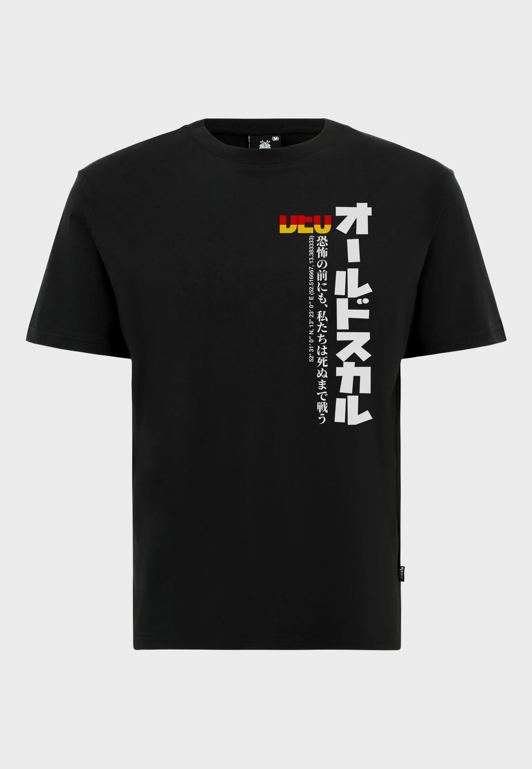 Flag Swag DEU T-Shirt