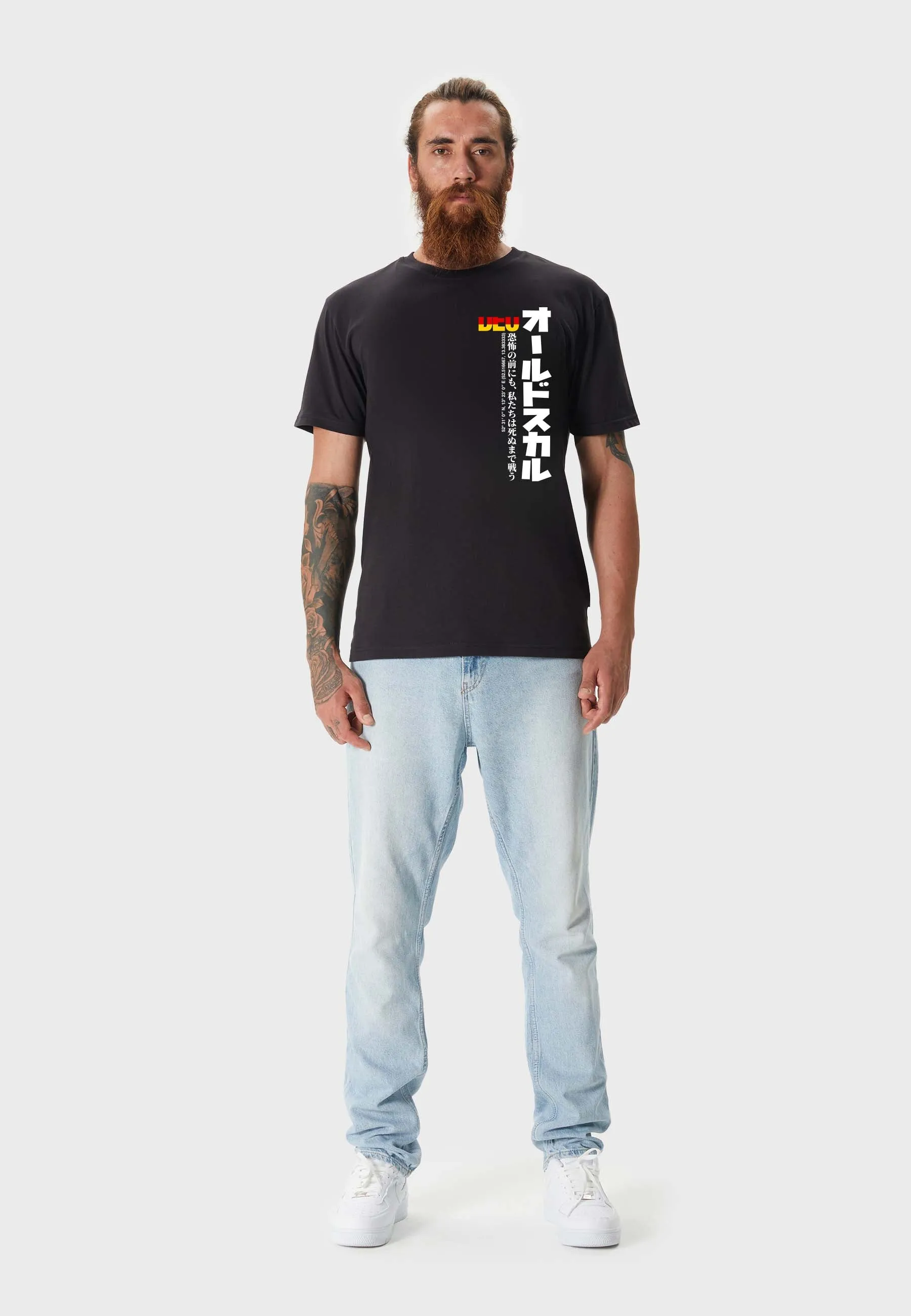 Flag Swag DEU T-Shirt