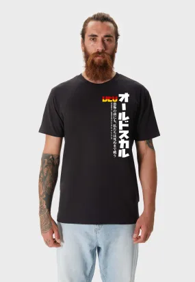 Flag Swag DEU T-Shirt