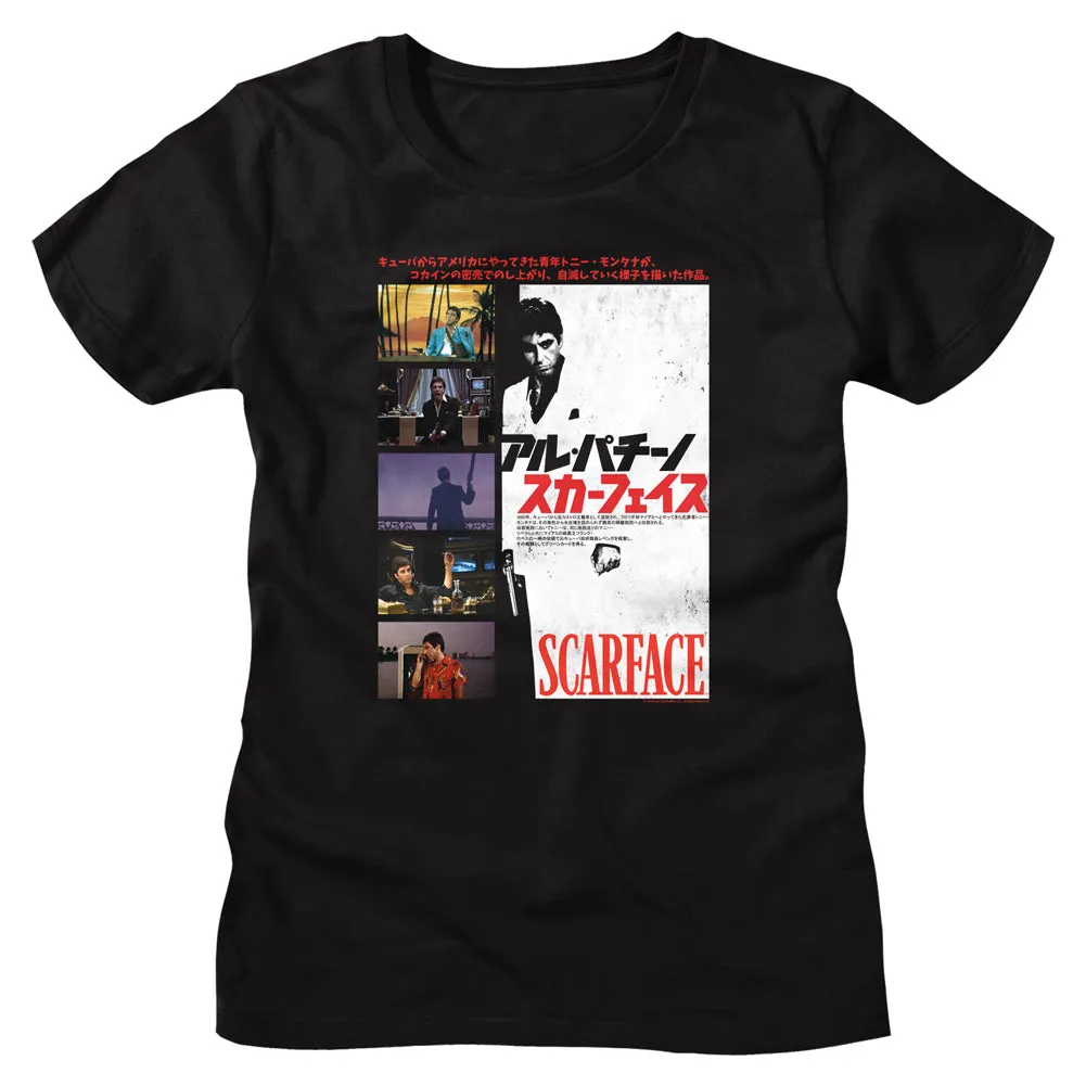 Scarface Jpn Cover Women's T-Shirt