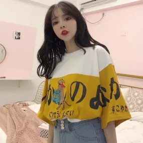 Short Sleeve T-Shirts