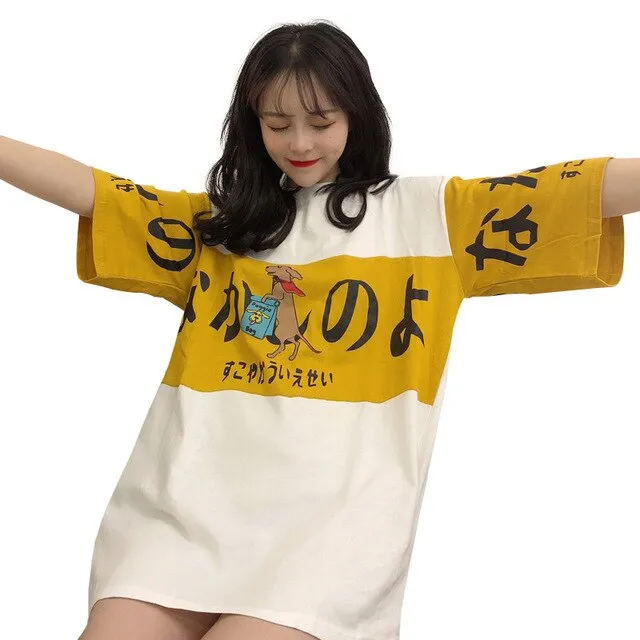 Short Sleeve T-Shirts