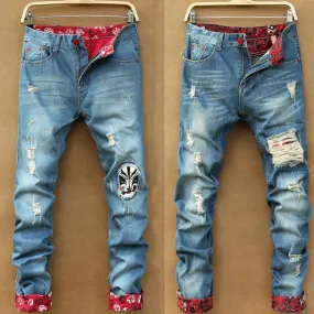 Vintage Distressed Pleated Jeans