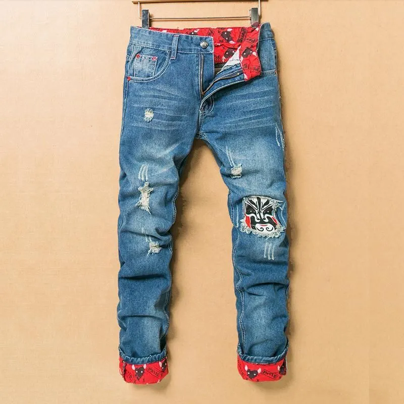 Vintage Distressed Pleated Jeans